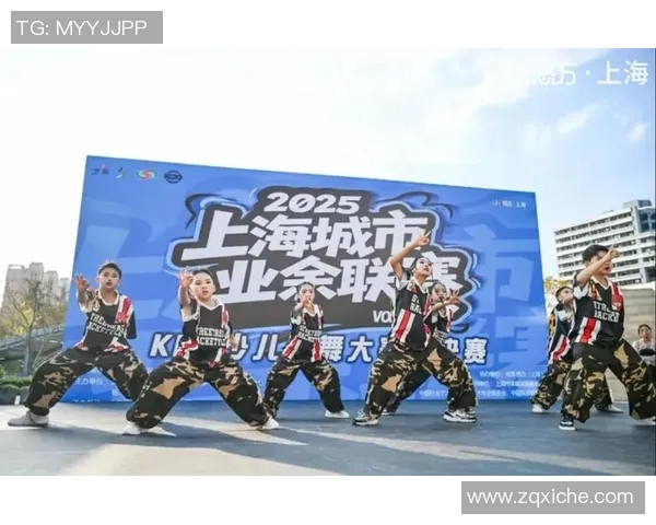 北京街舞队灵活性创新高引领全国街舞新潮流
